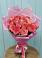 Букет 15 Розовых роз Равель в Нягани