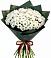 Букет цветов из: Хризантемы в Нягани