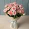 Букет Розовый шарм в Нягани